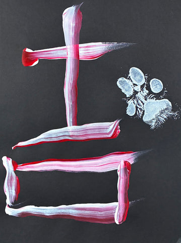 JAPANESE CALLIGRAPHY (GOOD FORTUNE)  ON 9X12 BLACK DRAWING PAPER