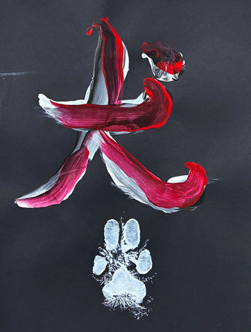 JAPANESE CALLIGRAPHY (DOG) ON 9X12 BLACK DRAWING PAPER